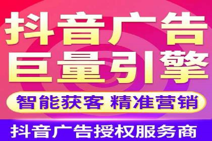 百度推广全解析：某公司如何通过推广获得高流量