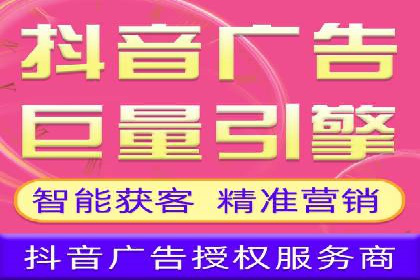 某知名企业SEM代理的胜利之路
